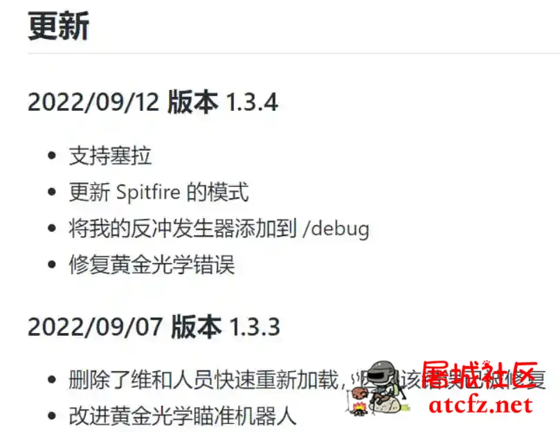 APEX最新AHK1.3.5可以压塞拉 屠城辅助网www.tcfz1.com4654